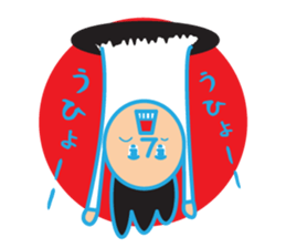 Head chestnut chestnut Taro-chan sticker #745879