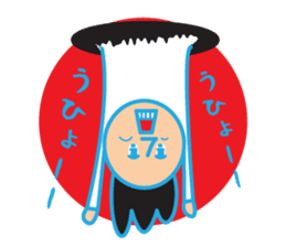 Head chestnut chestnut Taro-chan sticker #745879