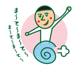 Head chestnut chestnut Taro-chan sticker #745882