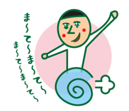 Head chestnut chestnut Taro-chan sticker #745882