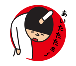 Head chestnut chestnut Taro-chan sticker #745883