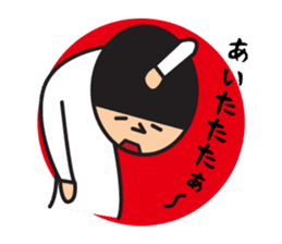 Head chestnut chestnut Taro-chan sticker #745883