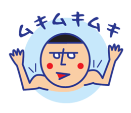 Head chestnut chestnut Taro-chan sticker #745884