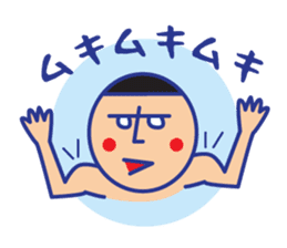 Head chestnut chestnut Taro-chan sticker #745884