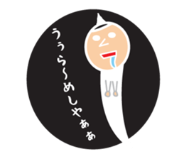 Head chestnut chestnut Taro-chan sticker #745885