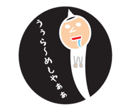 Head chestnut chestnut Taro-chan sticker #745885