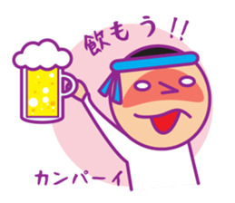 Head chestnut chestnut Taro-chan sticker #745889