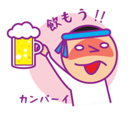 Head chestnut chestnut Taro-chan sticker #745889