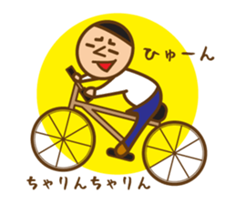 Head chestnut chestnut Taro-chan sticker #745890