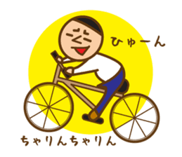 Head chestnut chestnut Taro-chan sticker #745890