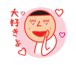 Head chestnut chestnut Taro-chan sticker #745891