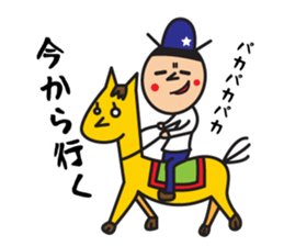 Head chestnut chestnut Taro-chan sticker #745893