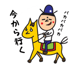 Head chestnut chestnut Taro-chan sticker #745893