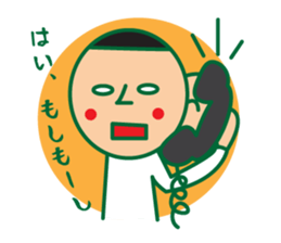 Head chestnut chestnut Taro-chan sticker #745894