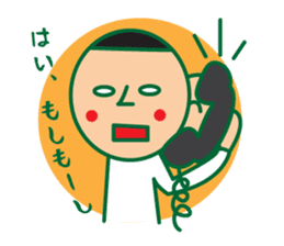 Head chestnut chestnut Taro-chan sticker #745894