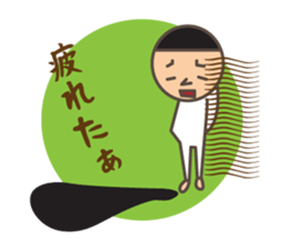 Head chestnut chestnut Taro-chan sticker #745897