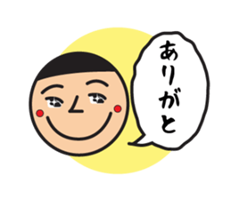 Head chestnut chestnut Taro-chan sticker #745899