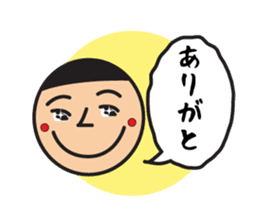 Head chestnut chestnut Taro-chan sticker #745899