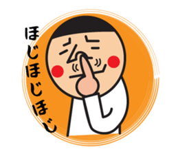 Head chestnut chestnut Taro-chan sticker #745902