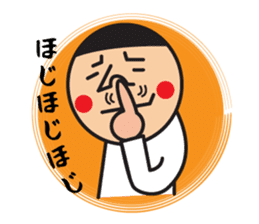 Head chestnut chestnut Taro-chan sticker #745902