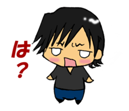 Yurukawa boys sticker #745944