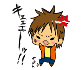 Yurukawa boys sticker #745964