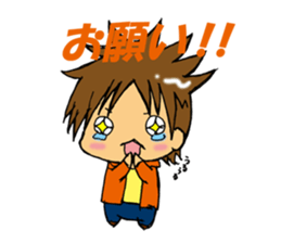 Yurukawa boys sticker #745965