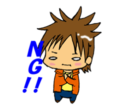 Yurukawa boys sticker #745966