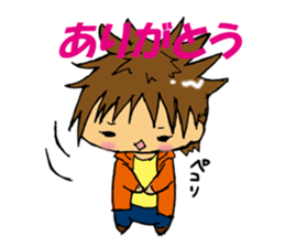 Yurukawa boys sticker #745970