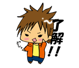 Yurukawa boys sticker #745976