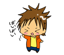 Yurukawa boys sticker #745977