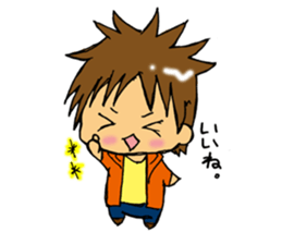 Yurukawa boys sticker #745978