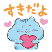 Lovers Sticker sticker #745983