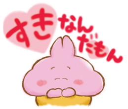 Lovers Sticker sticker #745984