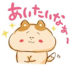 Lovers Sticker sticker #745986