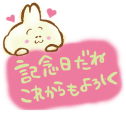 Lovers Sticker sticker #745989