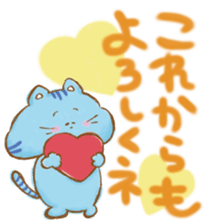 Lovers Sticker sticker #745990