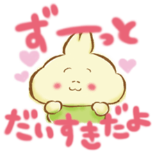 Lovers Sticker sticker #745991