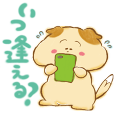 Lovers Sticker sticker #745992