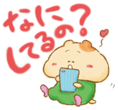 Lovers Sticker sticker #745993