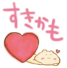 Lovers Sticker sticker #745995