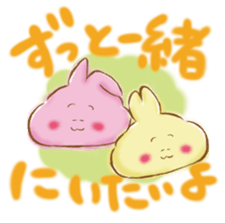 Lovers Sticker sticker #745998