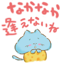 Lovers Sticker sticker #746001