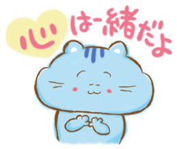 Lovers Sticker sticker #746002