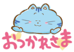 Lovers Sticker sticker #746006