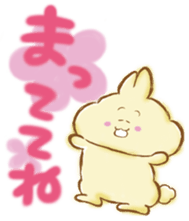 Lovers Sticker sticker #746008