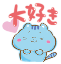 Lovers Sticker sticker #746011