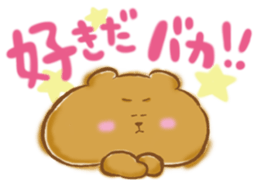 Lovers Sticker sticker #746012