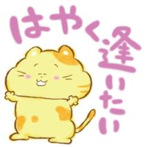 Lovers Sticker sticker #746013