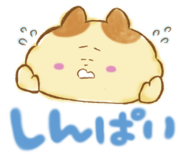 Lovers Sticker sticker #746017